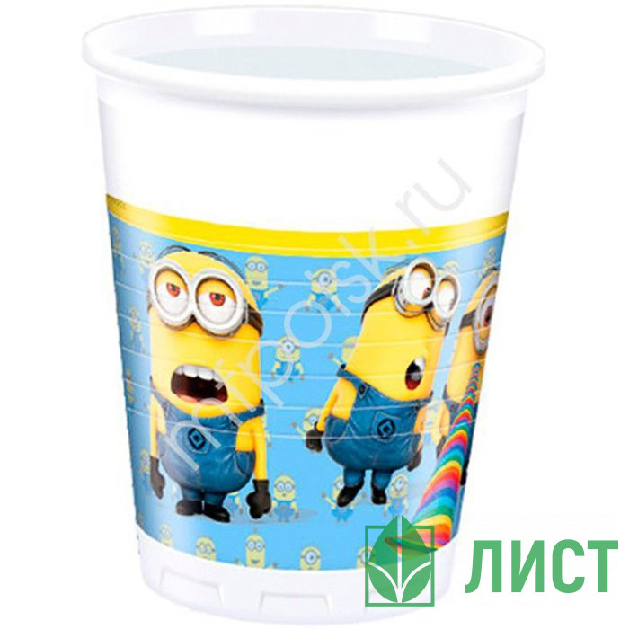 Стаканы бумажные Миньоны 8шт/наб. 200мл