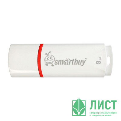 Флеш диск 8GB USB 2.0 SmartBuy Crown, белый Флеш диск 8GB USB 2.0 SmartBuy Crown, белый