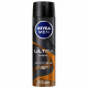 Дезодорант Nivea мужской 150 мл. спрей Ultra CARBON (Ст.6)