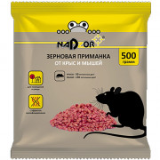Зерновая приманка от мышей и крыс 500г NADZOR 33081