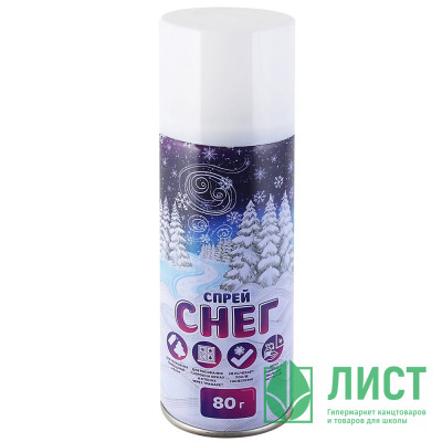 Снег искусственный спрей 80г нетающий цв.белый арт.95020 Снег искусственный спрей 80г нетающий цв.белый арт.95020