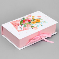 Коробка подароч. 20*12,5*5см «Для тебя» арт.9927799