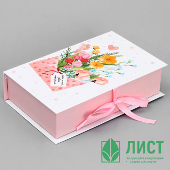 Коробка подароч. 20*12,5*5см «Для тебя» арт.9927799 Коробка подароч. 20*12,5*5см «Для тебя» арт.9927799
