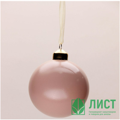 Шар пластик 06см глянец цв.пудровый 131 арт.РШ5731 Шар пластик 06см глянец цв.пудровый 131 арт.РШ5731