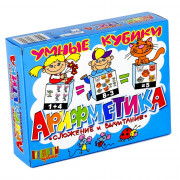 Игра настольная Кубики пластиковые Арифметика. Сложение и вычитание 12 штук (ДК) арт.00649