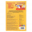 Раскраска А5 Буратино Удивительная история (Умка) 16 стр арт.978-5-506-11090-3 - 