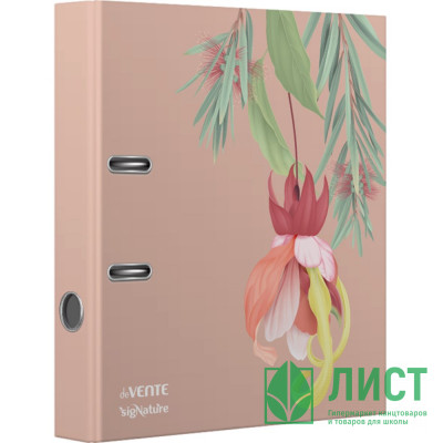 Папка с арочным механизмом deVENTE sigNATURE A4 75 мм, картонная разобранная, металлическая окантовка, запечатка форзаца, с рисунком Папка с арочным механизмом deVENTE sigNATURE A4 75 мм, картонная разобранная, металлическая окантовка, запечатка форзаца, с рисунком