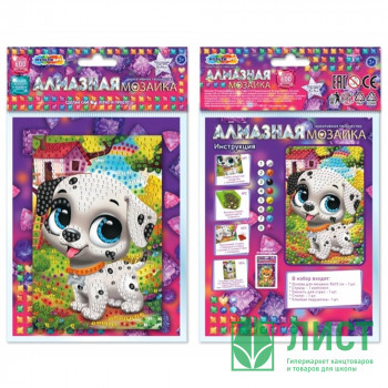 Алмазная мозаика 10х15см (MultiArt) Долматинец без подрамника частичная выкладка арт.AM10X15-113782 Алмазная мозаика 10х15см (MultiArt) Долматинец без подрамника частичная выкладка арт.AM10X15-113782