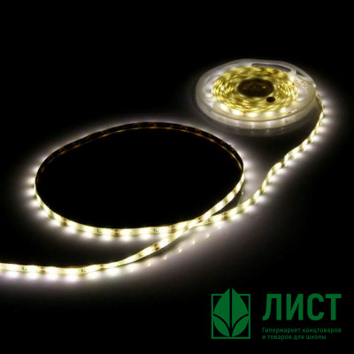 Гирлянда электрическая для дома лента-самоклейка 05м 300LED цвет теплый белый (темный провод) артемный 542-350 Гирлянда электрическая для дома лента-самоклейка 05м 300LED цвет теплый белый (темный провод) артемный 542-350