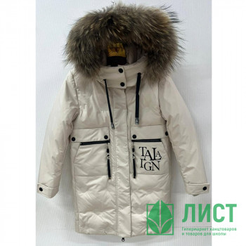Куртка зимняя для девочки (MULTIBREND) арт.hwl-HL-816-1 цвет бежевый Куртка зимняя для девочки (MULTIBREND) арт.hwl-HL-816-1 цвет бежевый