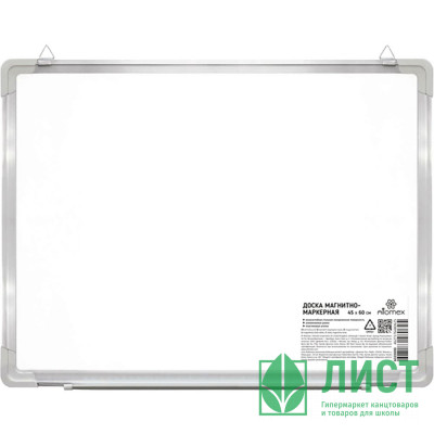 Доска магнитно-маркерная 45*60 Attomex аллюминиевая рамка+полочка арт.6020200 Доска магнитно-маркерная 45*60 Attomex аллюминиевая рамка+полочка арт.6020200