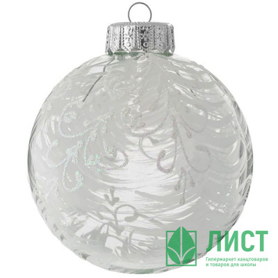 Шар стекло 6,5см &quot;Воздушный&quot; п/у арт.КУ-65-224248 Шар стекло 6,5см "Воздушный" п/у арт.КУ-65-224248