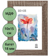 Фоторамка 10*15 (мдф) багет 18мм Дуб арт.104 (Ст.25)