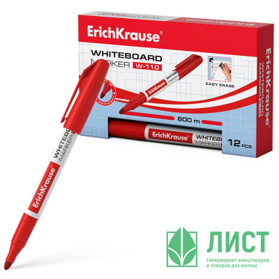 Маркер для доски ErichKrause W-110 круглый 2мм красный арт.56917 (Ст.12) Маркер для доски ErichKrause W-110 круглый 2мм красный арт.56917 (Ст.12)