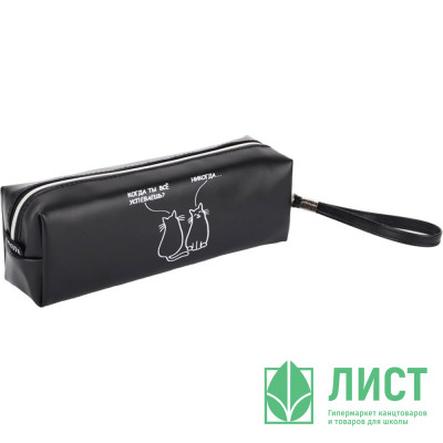 Пенал-косметичка 1 отделение deVENTE Когда ты всё успеваешь? 215x80x50мм арт.7029601 Пенал-косметичка 1 отделение deVENTE Когда ты всё успеваешь? 215x80x50мм арт.7029601