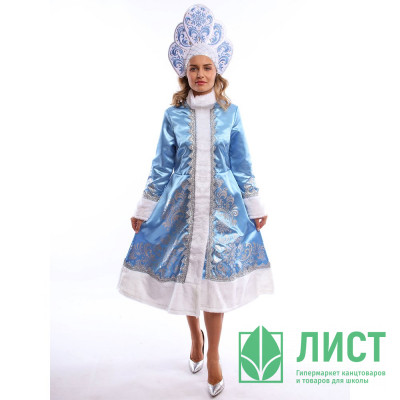 Костюм взрослый Снегурочка Волшебная р.46 арт.3034 к-23-164-46 Костюм взрослый Снегурочка Волшебная р.46 арт.3034 к-23-164-46