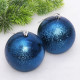 Набор шаров 10см 02шт/наб. "Мягкий блеск" цв.сапфир арт.652-306