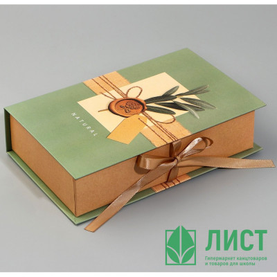 Коробка подароч. 20*12,5*5см «С любовью» арт.4797723 Коробка подароч. 20*12,5*5см «С любовью» арт.4797723