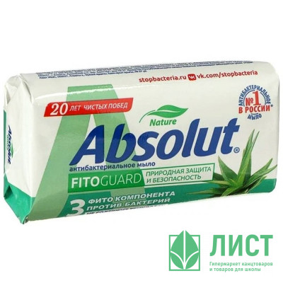 т/м 90г  Абсолют Алоэ (Ст.6/72) т/м 90г  Абсолют Алоэ (Ст.6/72)