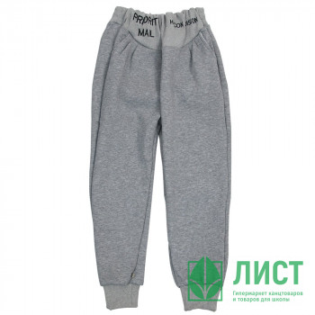 Брюки для девочки артикул MODERNFECI KU345B-A39 размер 32/128-44/164 цвет серый Брюки для девочки артикул MODERNFECI KU345B-A39 размер 32/128-44/164 цвет серый