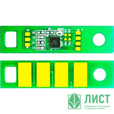 Чип для Pantum P3010/P3300/M6700/M6800/M7100 (DL-420) Drum (однократный) 9K Чип для Pantum P3010/P3300/M6700/M6800/M7100 (DL-420) Drum (однократный) 9K