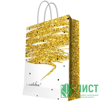 Пакет подароч. бумаж. 17,8*22,9см &quot;С любовью&quot; арт.93882FE Пакет подароч. бумаж. 17,8*22,9см "С любовью" арт.93882FE