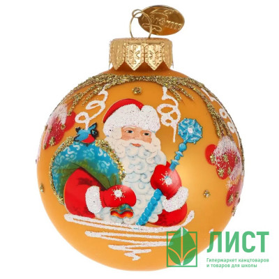 Шар стекло 06,5см "Праздничный Дед Мороз" арт.КУ-65-254006 Шар стекло 06,5см "Праздничный Дед Мороз" арт.КУ-65-254006