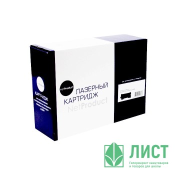 Картридж  Brother DR-2275 для HL-2240/2250/DCP-7057R 12000 стр. NetProduct Картридж  Brother DR-2275 для HL-2240/2250/DCP-7057R 12000 стр. NetProduct