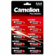 Батарейка LR03 Camelion BL10 отрывной (цена за 1шт)