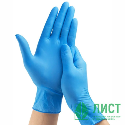 Перчатки нитриловые голубые размер L 100 штук в упаковке Перчатки нитриловые голубые размер L 100 штук в упаковке