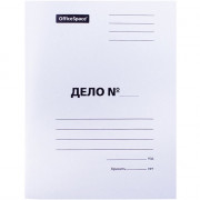 Скоросшиватель "ДЕЛО" 280г/м2 мелованный картон арт.257306 (Ст.200)