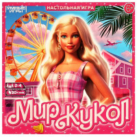 Игра настольная Ходилка (Умные игры) Мир кукол арт.4660254404953