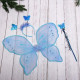 Набор карнавальный "Фея Лагуна" (крылья,ободок,палочка) 48*45см голубой арт.770-0430