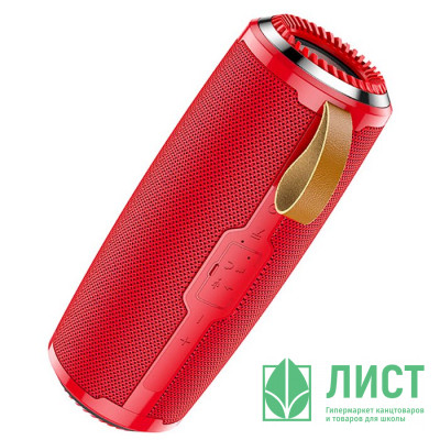 Колонка портативная HOCO,BS38 Cool freedom, пластик, Bluetooth, call, FM, USB, AUX. TF,TWS,красный Колонка портативная HOCO,BS38 Cool freedom, пластик, Bluetooth, call, FM, USB, AUX. TF,TWS,красный