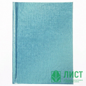 Записная книжка А6 твердая обложка 64 листа (Hatber) METALLIC Мята арт.64ЗКт6В5 Записная книжка А6 твердая обложка 64 листа (Hatber) METALLIC Мята арт.64ЗКт6В5