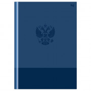 Бизнес-блокнот А4 твердая обложка 80 листов BG Россия ламинация глянцевая арт ББ4т80_лг 57563