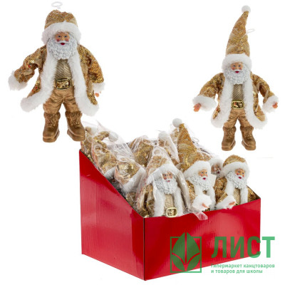 Игрушка декор. "Санта Клаус" 17см золотая шубка арт.791545 (Ст.12) Игрушка декор. "Санта Клаус" 17см золотая шубка арт.791545 (Ст.12)