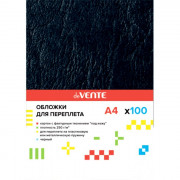 Обложка картон А4 Кожа черная 1уп/100шт deVENTE арт.4123502