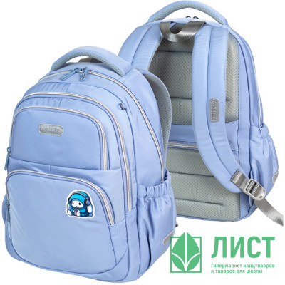 Рюкзак для девочек deVENTE Зум. Музыкальный кролик (Zoom. Music Rabbit) 38x30x19 см голубой арт.7033630 Рюкзак для девочек deVENTE Зум. Музыкальный кролик (Zoom. Music Rabbit) 38x30x19 см голубой арт.7033630