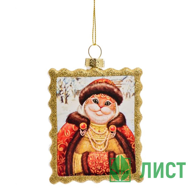 Украшение декоративное "Котик Боярин" 9,3см арт.89876