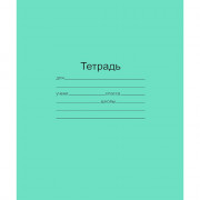 Тетрадь 12 листов косая линия (Маяк) Зеленая обложка арт  Т5012 Т2 ЗЕЛ 4Г