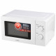 Микроволновая печь ENERGY, арт.EMW-20705, белый, 700Вт