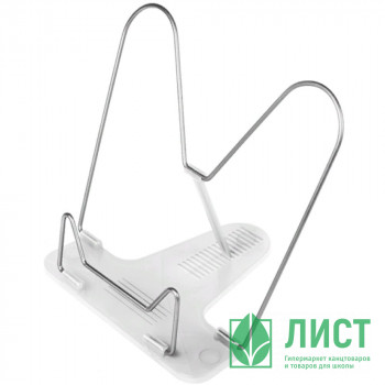 Подставка для книг (СТАММ) металл/пластик Crystal 19,3х20,3х1,5 см арт.ПК33 Подставка для книг (СТАММ) металл/пластик Crystal 19,3х20,3х1,5 см арт.ПК33