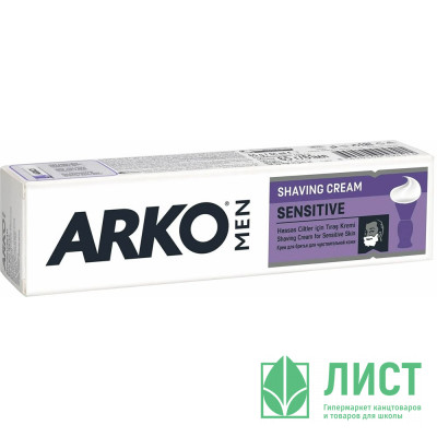 Крем для бритья  АРКО 65гр Sensitive Крем для бритья  АРКО 65гр Sensitive