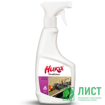 Ч/с для очистки коптильных камер,печей,грилей НИКА-Пенаблеск 0,5кг спрей Ч/с для очистки коптильных камер,печей,грилей НИКА-Пенаблеск 0,5кг спрей