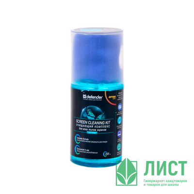 Спрей для чистки экранов Defender,200мл +салфетка из микрофибры (30598) Спрей для чистки экранов Defender,200мл +салфетка из микрофибры (30598)