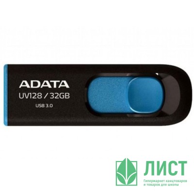Флеш диск 32GB USB 3.0 A-DATA UV128 черно-синий Флеш диск 32GB USB 3.0 A-DATA UV128 черно-синий