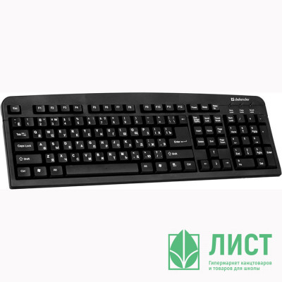 Клавиатура проводная Defender Element HB-520 черн., USB Клавиатура проводная Defender Element HB-520 черн., USB