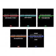 Тетрадь А5 линия 48 листов скоба (Феникс) Фразы с характором выборочный твин-лак ассорти арт.68563