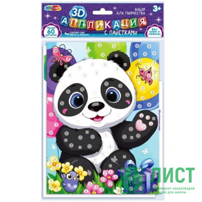 Аппликация из пайеток 3D (MultiArt) Панда арт.SEQUIN-3D-123390 Аппликация из пайеток 3D (MultiArt) Панда арт.SEQUIN-3D-123390